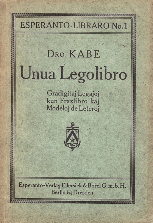 5-kabe-lernolibro.jpg