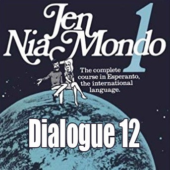 More information about "Jen Nia Mondo: Dialogue 12"