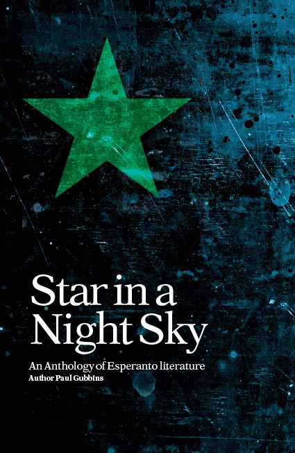 star-cover.jpg