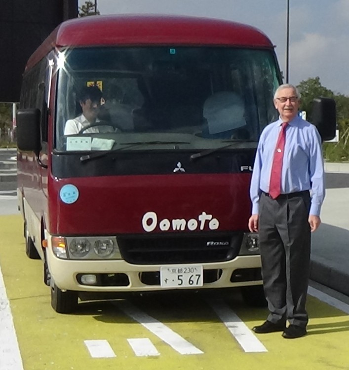 Kammeoka-The-bus-from-Oomoto-compressor.thumb.jpg.238f0395c2a292fc6258b844ddef6d00.jpg
