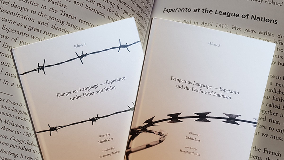 More information about "Dangerous Language: £30"