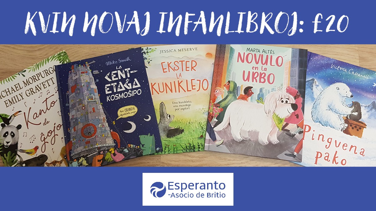 More information about "Kvin novaj infanlibroj: £20"