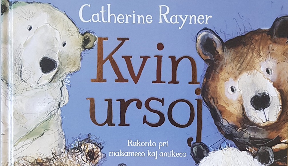 More information about "Kvin ursoj"