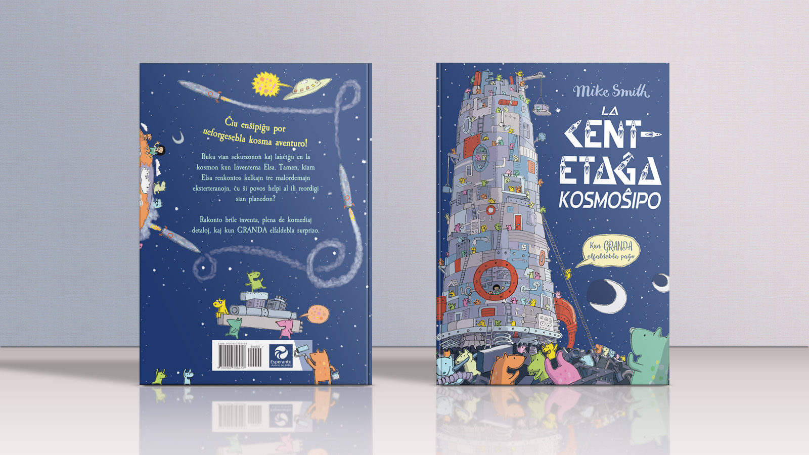 More information about "La cent-etaĝa kosmoŝipo"