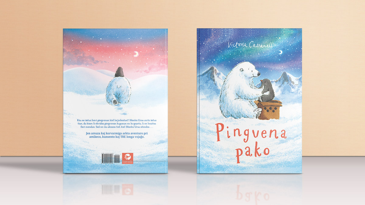 More information about "Pingvena pako"