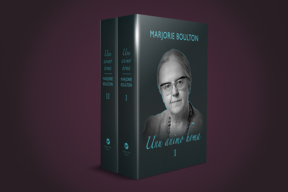 uah_boxset_sm.jpg