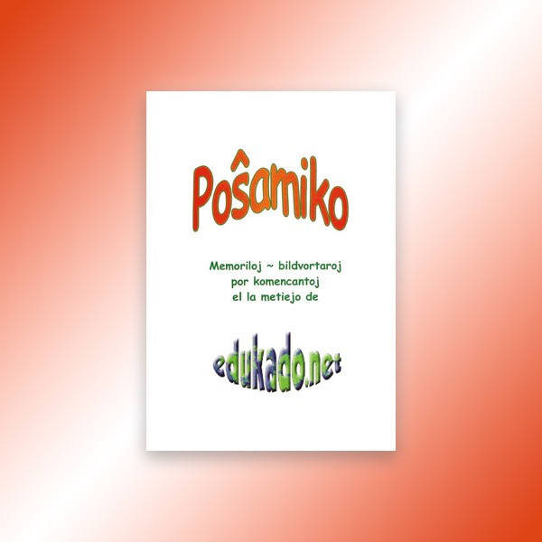 Poŝamiko