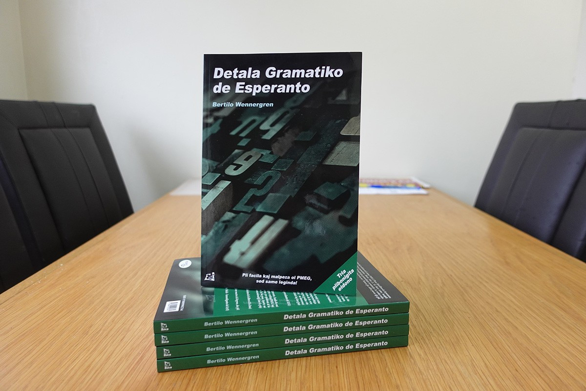 More information about "Denove disponebla: Detala Gramatiko de Esperanto"