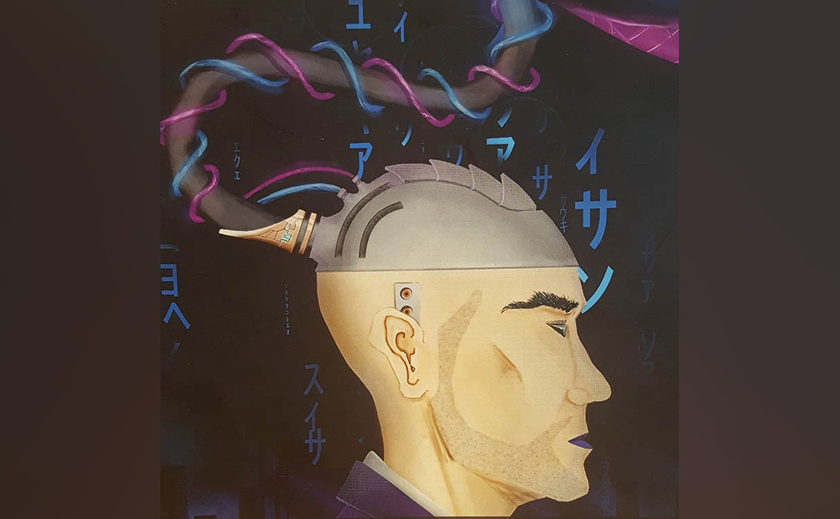 More information about "Back in stock: La tago de la kiborgiĝo"