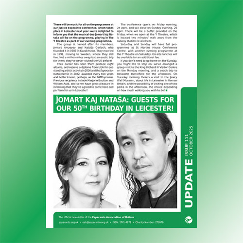 More information about "Update 111"