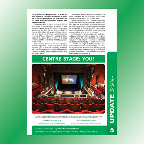 More information about "Update 112"